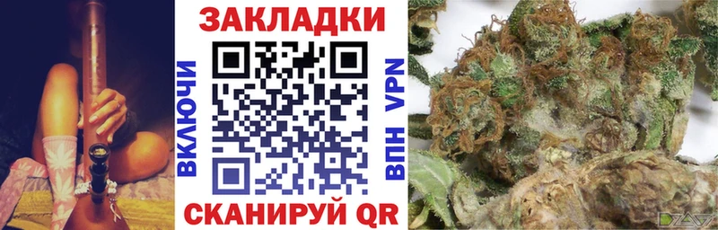 Цена Кемерово APVP  МЕФ  Амфетамин  Героин  COCAIN  ГАШИШ  Марихуана 