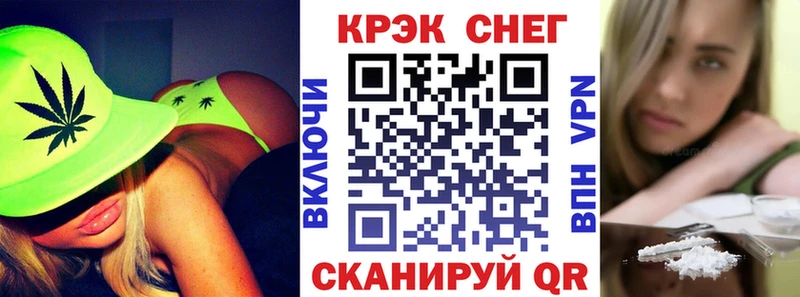 Кокаин 99%  наркошоп  даркнет наркотические препараты  Кемерово 