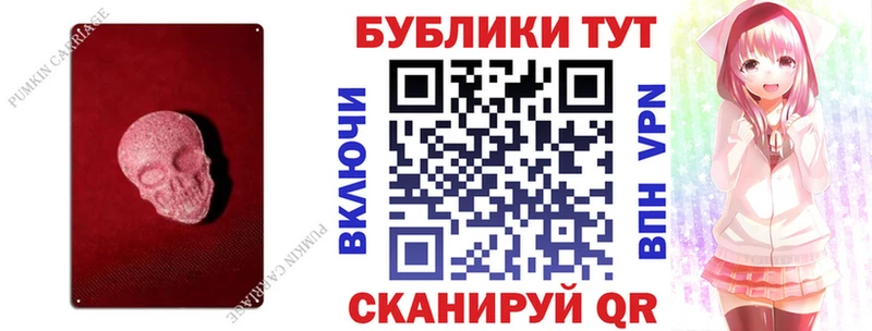 mega как войти Кемерово ЭКСТАЗИ louis Vuitton закладка