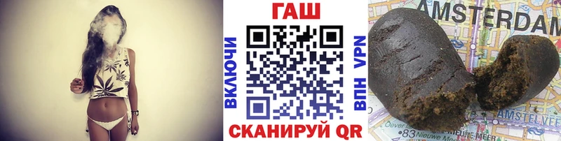 mega ONION  купить   Кемерово  ГАШИШ ice o lator 