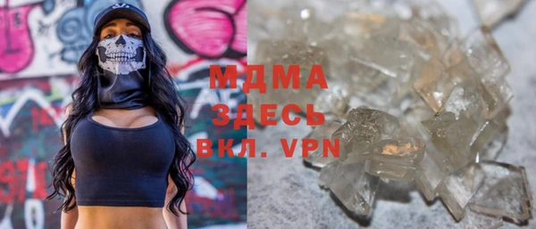 мефедрон мука Алексеевка