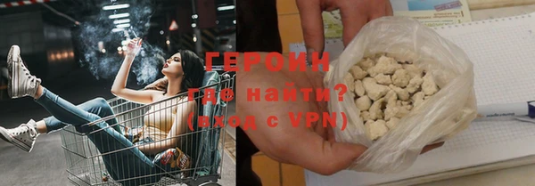 амф Туринск