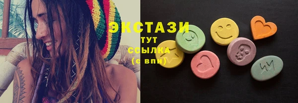 мефедрон мука Алексеевка