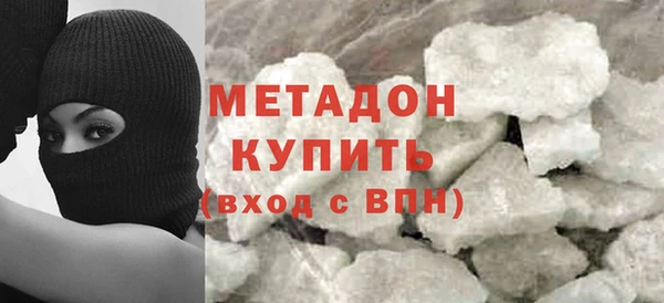наркотики Алзамай