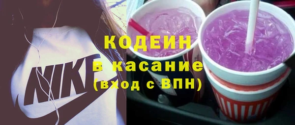наркотики Алзамай