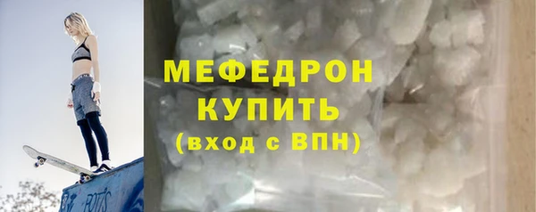 гидропоника Тутаев