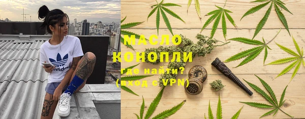 кристаллы Тында