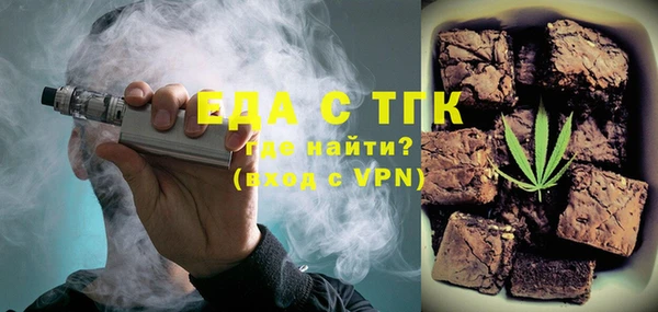 наркотики Балабаново