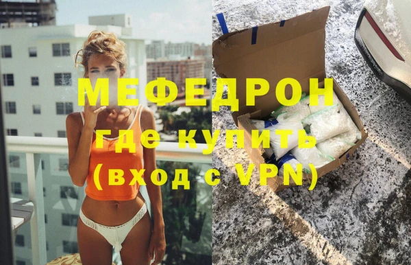 амф Туринск