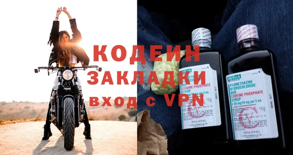 амф Туринск