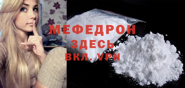 гидропоника Тутаев