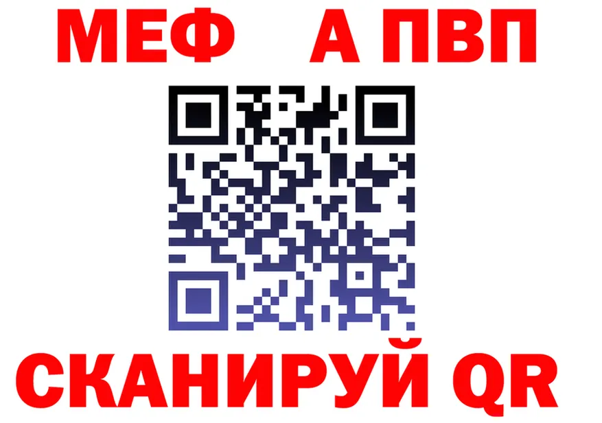 APVP СК КРИС зеркало shop omg Кемерово
