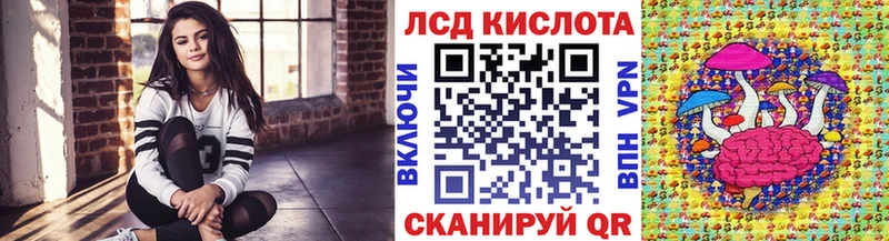 Марки NBOMe 1500мкг  закладка  Кемерово 