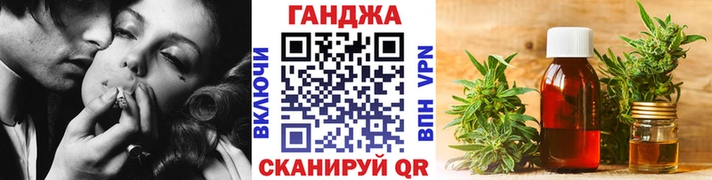 Марихуана MAZAR  как найти закладки  Кемерово 